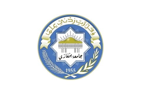 جامعة بنغازي جامعة بنغازي