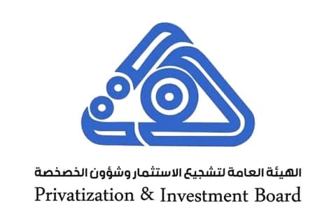 الهيئة العامة لتشجيع الاستثمار وشؤون الخصخصة الهيئة العامة لتشجيع الاستثمار وشؤون الخصخصة